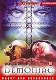 Demoniac [ 1980 ] Widescreen - Uncut & Uncensored - Collector`s Edition