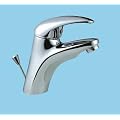 LUXURY CONTEMPORARY MONOBLOC BASIN MIXER & POP UP WASTE