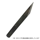 昭三作 切出小刀 磨き 8-24C 24mm
