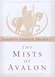 The Mists of Avalon: Avalon Series, Book 7