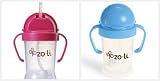 ZoLi BOT 2 Pack Sippy Cup