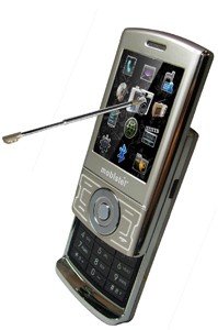 Mobistel EL 550 champagner Handy Preisvergleich
