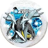 [��������]�@�|�P���� �o�g���IV�@03�e v03-003 �������� Lv.100 �L������ �y�t�H�[�X���A�z [�������ၕ�z�r�[] �摜