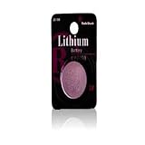 Electronics : Cr2450 Lithium Coin Battery