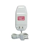 日章工業 トラベルコンバータ熱器具用 エルメスシリーズ SK-30E