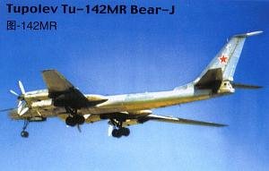 Tupolev Tu-142MR Bear J Russian Bomber 1/72 Trumpeter-image