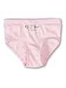 Sanetta Hftslip m.Motiv FR 331335 Mdchen Unterwsche/ Slips, Gr. 104 Rosa (ros 3614)