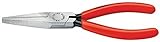 クニペックス KNIPEX 3011-160 ロングノーズプライヤー (SB)