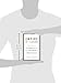 Empire of Illusion: The End of Literacy and the Triumph of Spectacle