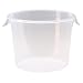 Rubbermaid Commercial Products FG572324CLR 6-Quart Round Storage Container
