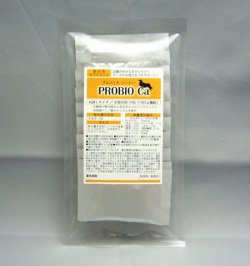プロバイオCA 大型犬用 ＜10包・お試しサイズ10日間用＞
