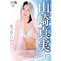 �R��^�� ���߂Ă������c [DVD]