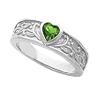 14K White Gold Chatham Created Emerald Heart Ring