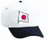 White Cap with Japan, Japanese, International