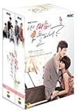 韓国ドラマ [私の心が聞こえる?](11Disc) - DVD（韓国盤）(リージョンコード-3、専用のＤＶＤプレーヤー必要)