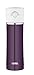 Thermos Sipp 16 Ounce Leak-Proof Drink Bottle, Plum