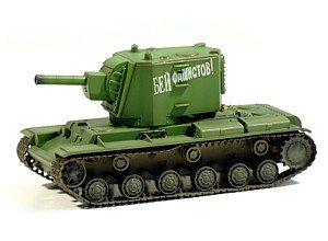 Easy Model 36281 - KV-2 - Early &nbsp;Russian Army Preisvergleich