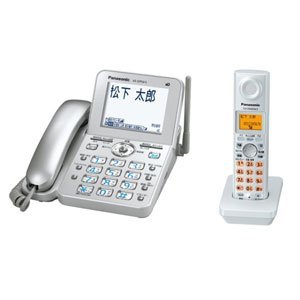 Panasonic デジタルコードレス電話機 シルバー 子機1台タイプ VE-GP54DL-S
