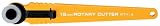 Olfa 18mm Small Rotary Cutter