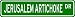 JERUSALEM ARTICHOKE Street Sign ~ Custom Street Sign - Aluminum