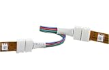 HitLights LED PCB RGB LED Strip Any Angel Turn Connector, 4 Conductor, For SMD5050 or SMD 3528 RGB Color Changing LED Strip, Strip to Strip, 4 pcs