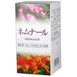 ネムナール【憂いを忘れるキンシンサイとネムノキ食品】