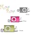 Augen HodgePodge 1GB MP3 Player