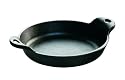 Lodge 14 Ounce Round Mini Server
