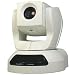 4XEM PTZ Pan/Tilt/Zoom IP Network Camera