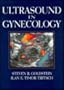 Ultrasound in Gynecology, 1e