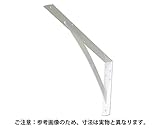 サヌキ 鉄製 カウンターブラケット 200×400mm 白塗装 LY-836