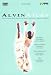 Alvin Ailey : An Evening With The Alvin Ailey American Dance Theatre [1986]