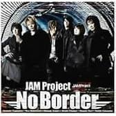 No Border