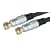 2 Metre HQ Gold Shielded F-TYPE RG6 Satellite / Cable Coaxial by Cable Mountain