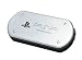 アルミポーチ for PSP