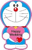 ドラえもんズカード（Happy Wedding)