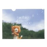 【MUSIC FOR LIVING】全日本吹奏楽コンクール 2012 朝日新聞公式グッズ こまねこ クリアファイル ASA-12/FL-25/A