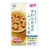 新･愛情厨房 やわらか豆のふっくら煮