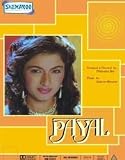 Payal
