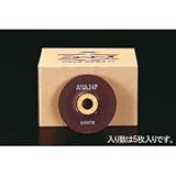 エスコ 125x6mm/WA36Pオフセット型砥石(5枚) EA809YB-136