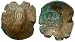 Byzantine Empire, Latin Rule, 12 April 1204 - 25 July 1261 A.D.; Billon Aspron Trachy nomisma