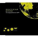 Compulsion e.p.