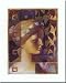 Venus Alpha by Euripides Kastaris Fine Art Print / Poster 16.00 x 19.75 in.