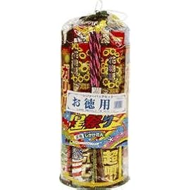 お徳用レジャーセット No.5000