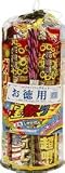 お徳用レジャーセット No.5000 の評価・レビュー