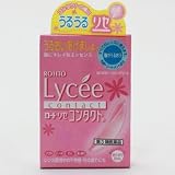 ロート)ロートリセ コンタクト 8ml