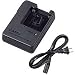 Casio Exilim BC-60L External Battery Charger for NP-60 Casio Lithium-Ion Battery