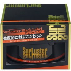 シュアラスター スーパーエクスクルーシブフォーミラー