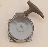 STARTER-RECOIL, fits HG400A, HG450A, HG700A, KRB700B, TE059D, Power Blowers