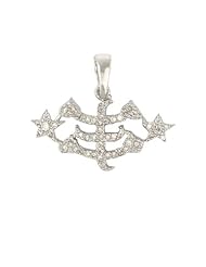 Sterling Silver and Cubic Zirconia Bahai Ring Symbol Pendant